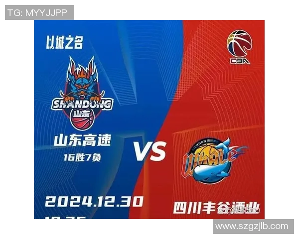 同曦与山东的精彩对决回顾分析及未来展望